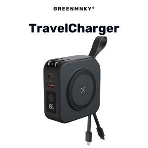 TravelCharger