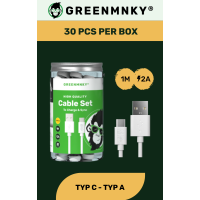 Cable Storage Can - USB-A to Type C (30 Pcs) (NICHT KOMPATIBEL MIT APPLE)