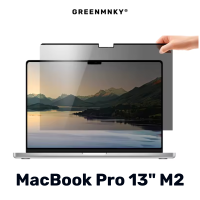 MacBook Pro 13" M2 - Magnetic Privacy Film